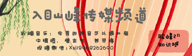 《朋友》一杯浊酒诉知己,这首老歌为何岁岁动人?