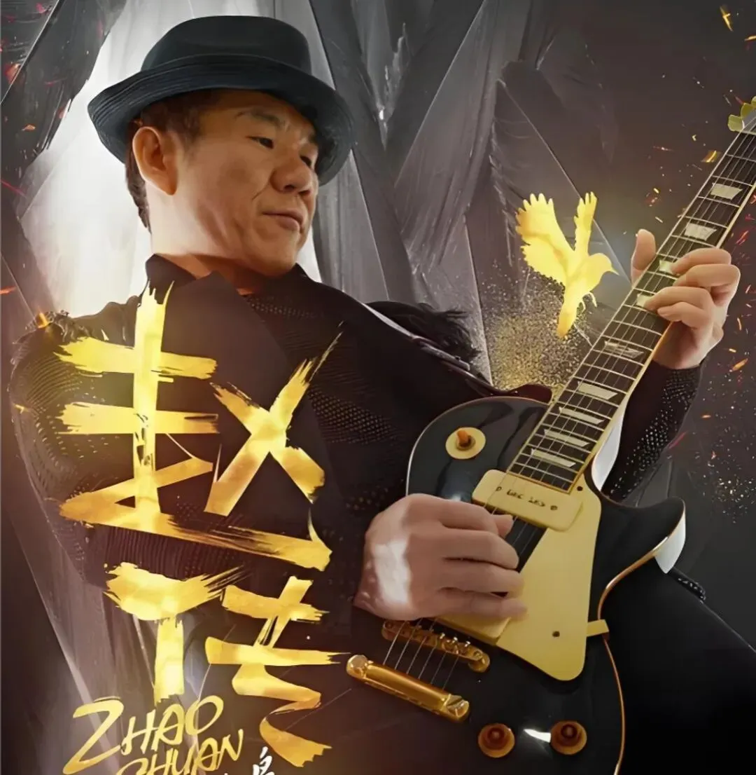 老哥听老歌202—《请不要在别人的肩上哭泣》,因为《那个傻瓜爱过你》