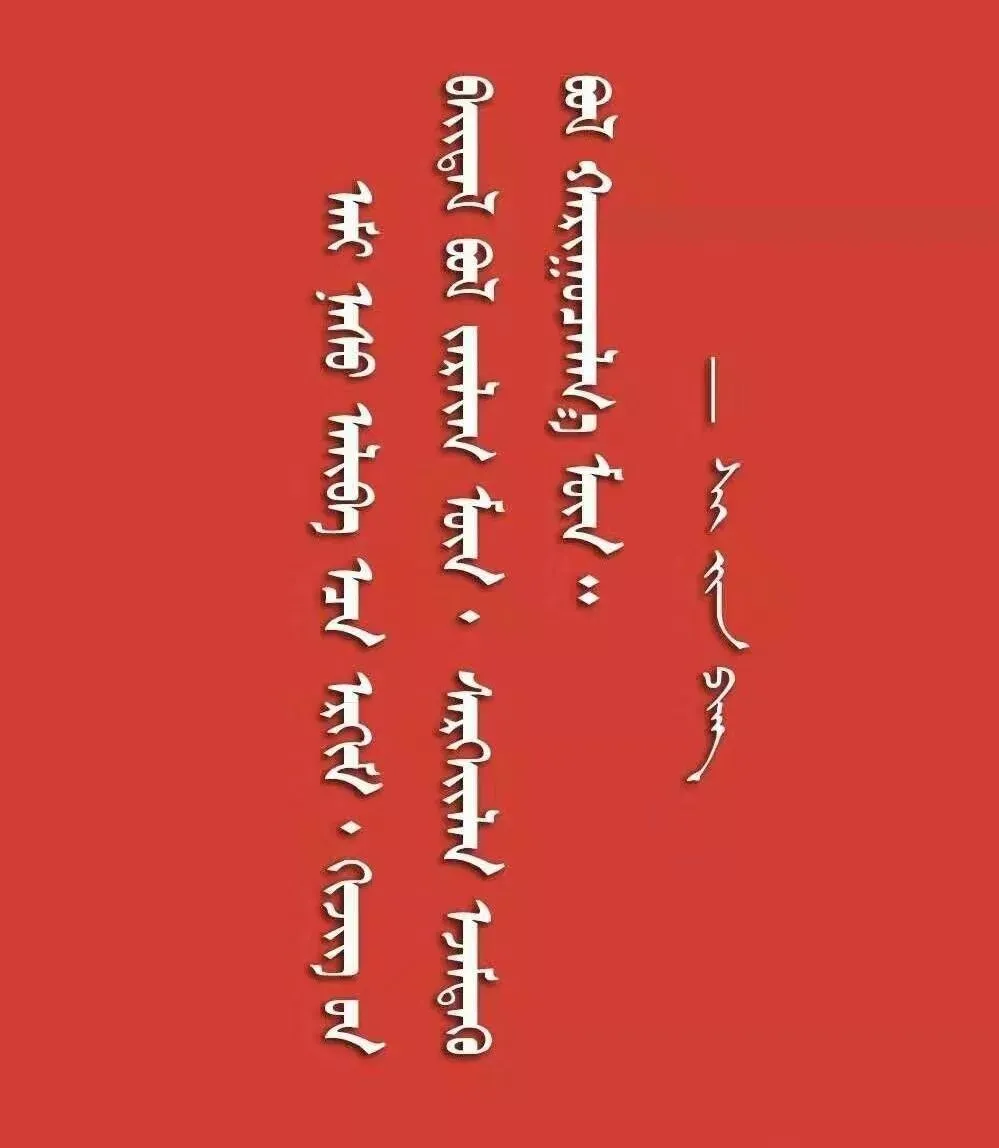 疫情防控公益歌曲 ——《爱护所有》