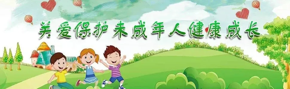 辽宁省“护苗·绿书签”行动公益歌曲在营口首发
