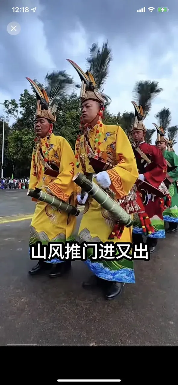 目瑙纵歌为什么那样红?它跳出唱出一个民族的力量!!