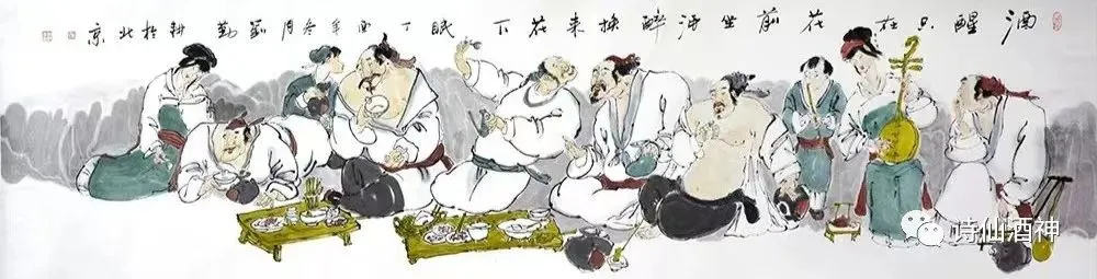 对酒当歌,生命里“不可或缺”的那些酒