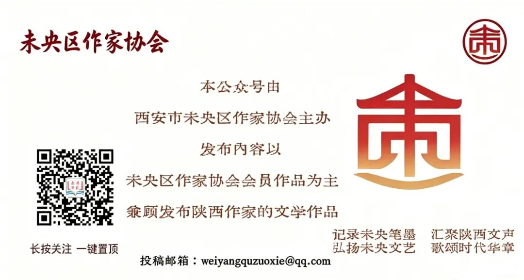 马维华:水调歌头.重游滇地