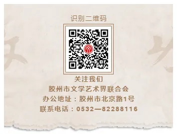 喜报!胶州市在2026年“村歌嘹亮”新时代乡村歌曲创作征集活动”中创作成果丰硕,位居各区市前列!