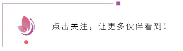 梨花老友记|如歌,她的声音在沙漠开出花