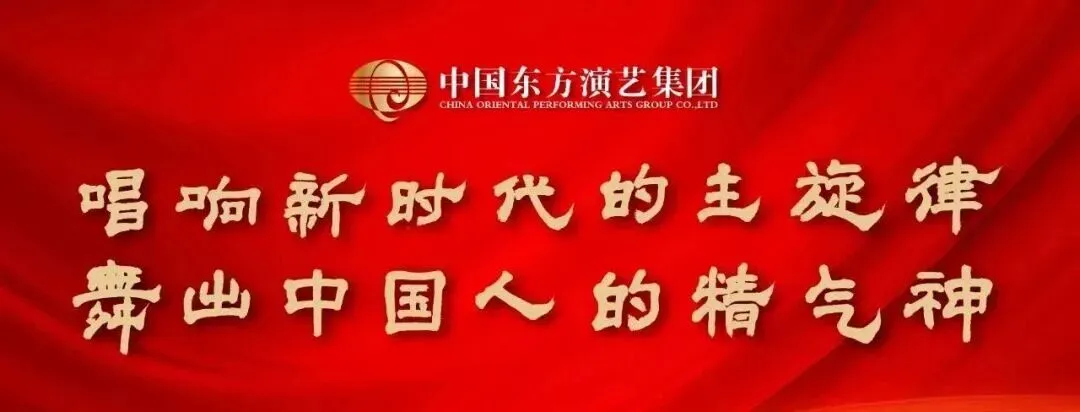 今日开票丨《星火·长歌》协奏曲专场音乐会,弦歌颂山河,星火续初心!