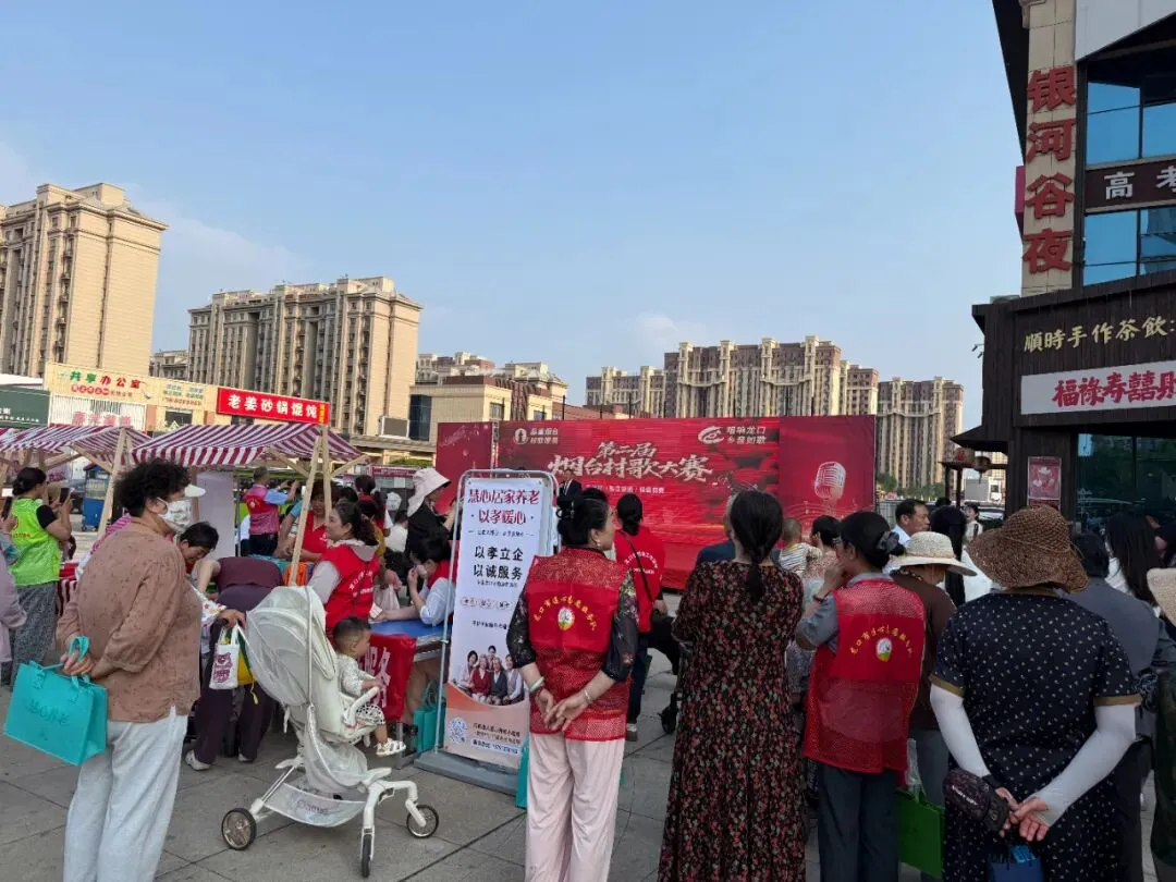 【幸福家园大家谈】村歌嘹亮,“集”聚人心!直击东江赛区村歌大赛暨锦里幸福集市高光时刻