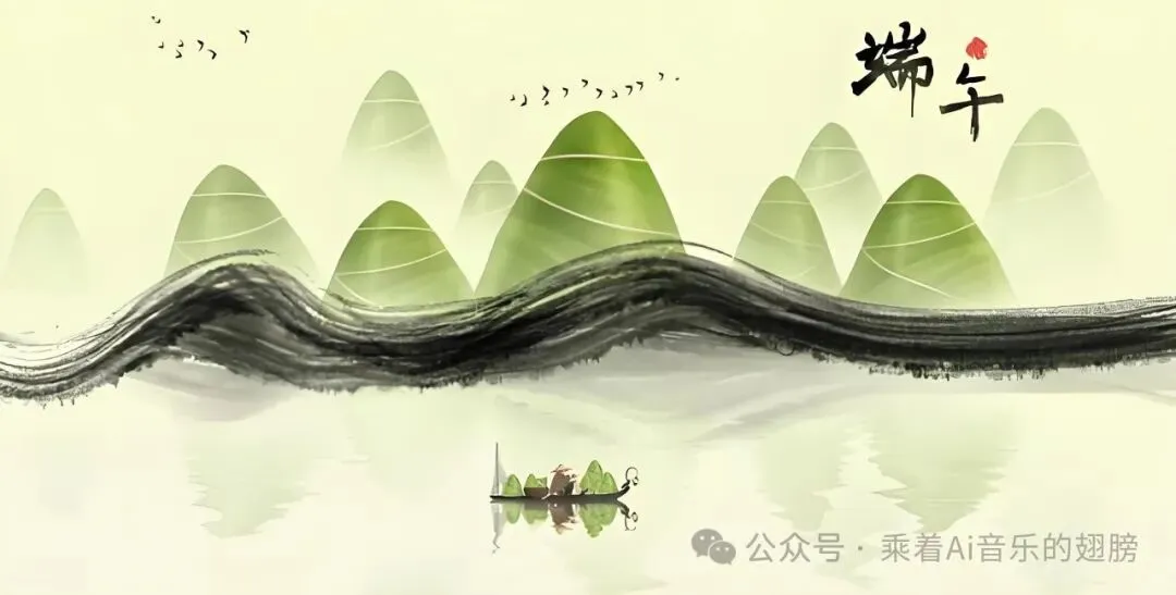 我这两首AI歌,被“番茄音乐”选中,找我合作啦!能入“番茄”眼的是这类……