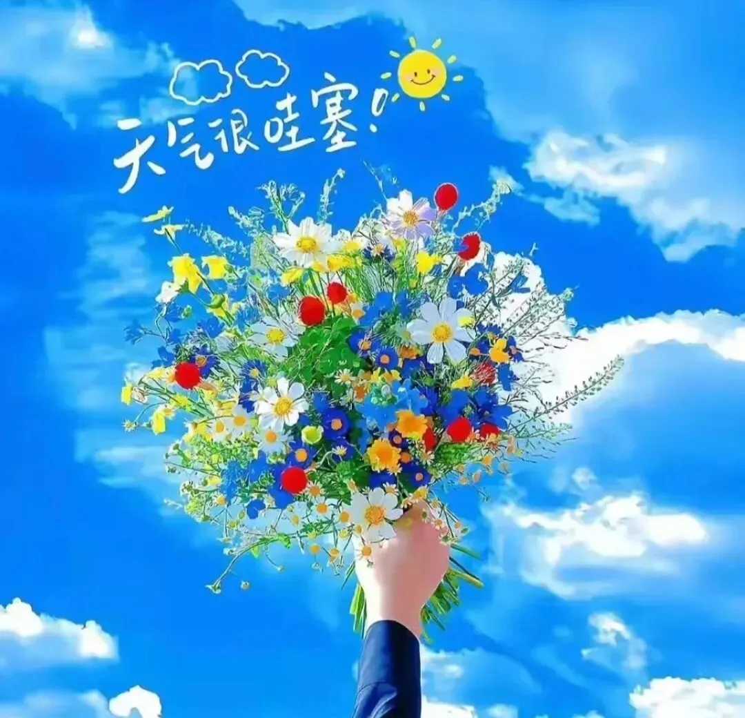 《戒烟歌》(贴墙上 常警醒)