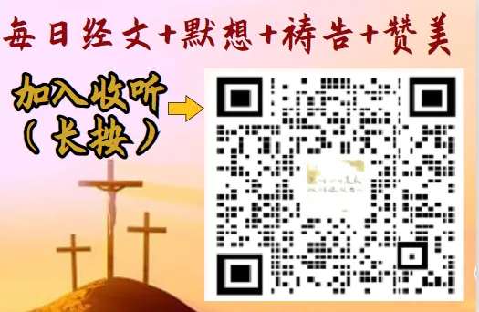 载歌载舞《你爱化春雨》的真好听又好看