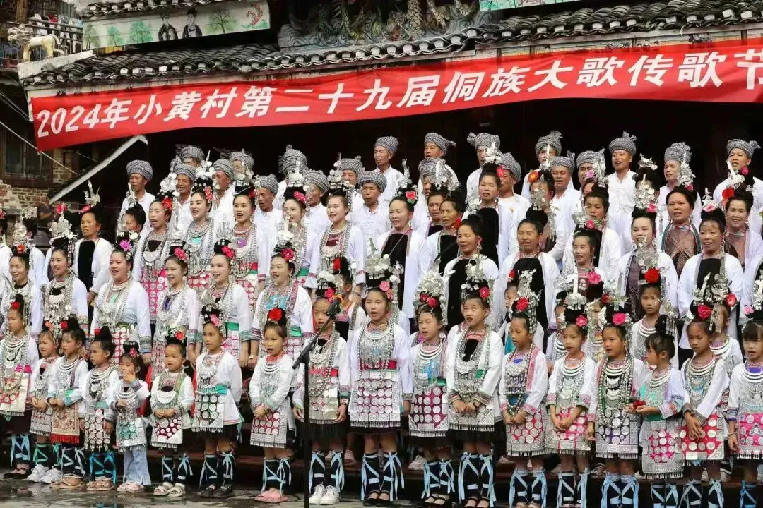 侗族大歌:自然孕育的和声 学蝉鸣水声 唱自在生活
