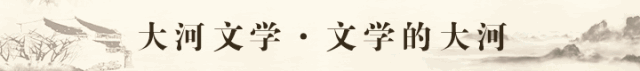 李惟波 :换得人间五谷香(歌曲)