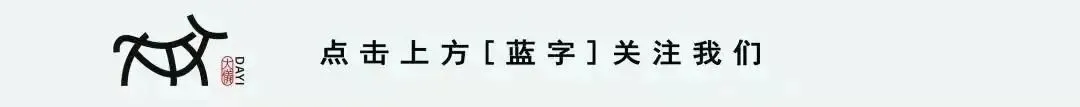 茉莉歌韵润灵萱 民俗趣玩庆端午|“茉莉花开 心仪之城”走进大仪镇专场文艺演出圆满落幕