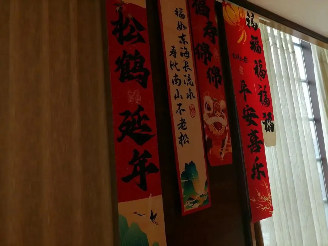 我用歌曲为姑姑祝寿