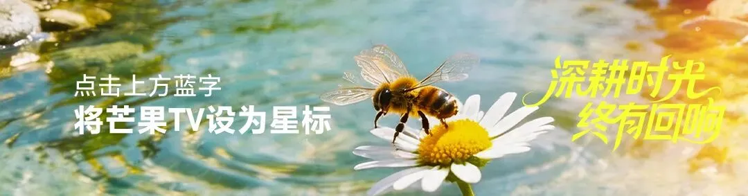 歌手*川博|古乐当歌第二期数字文创上新