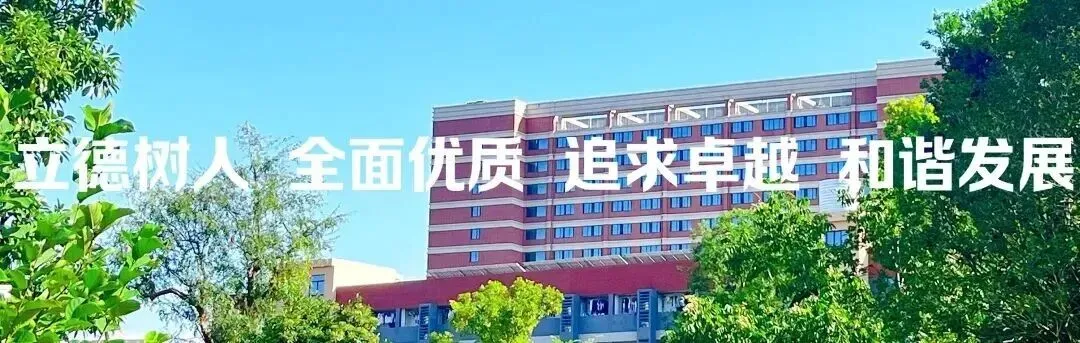 少年当歌 我来当和 | 衡安学校高二年级合唱比赛圆满落幕