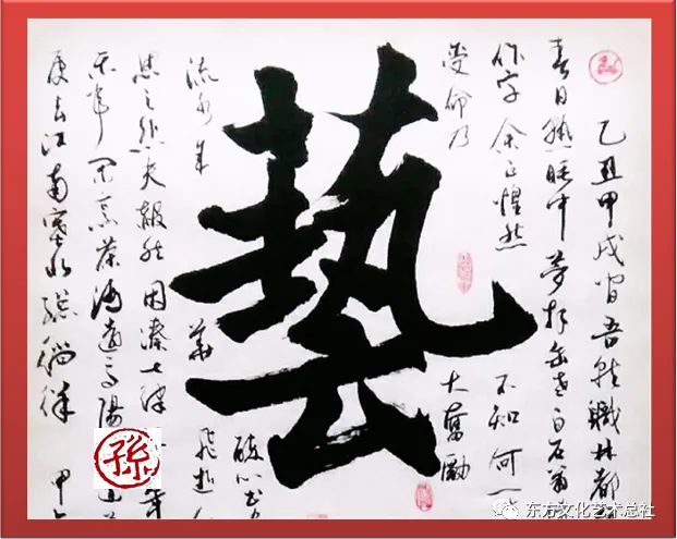 岁月留声 故乡的歌谣〔歌伴人生路·上〕【作者滕永双//朗诵余亚平】(2026年第625期/总第4957期)