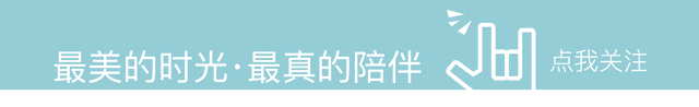 老歌一响,青春和爱情都回来了
