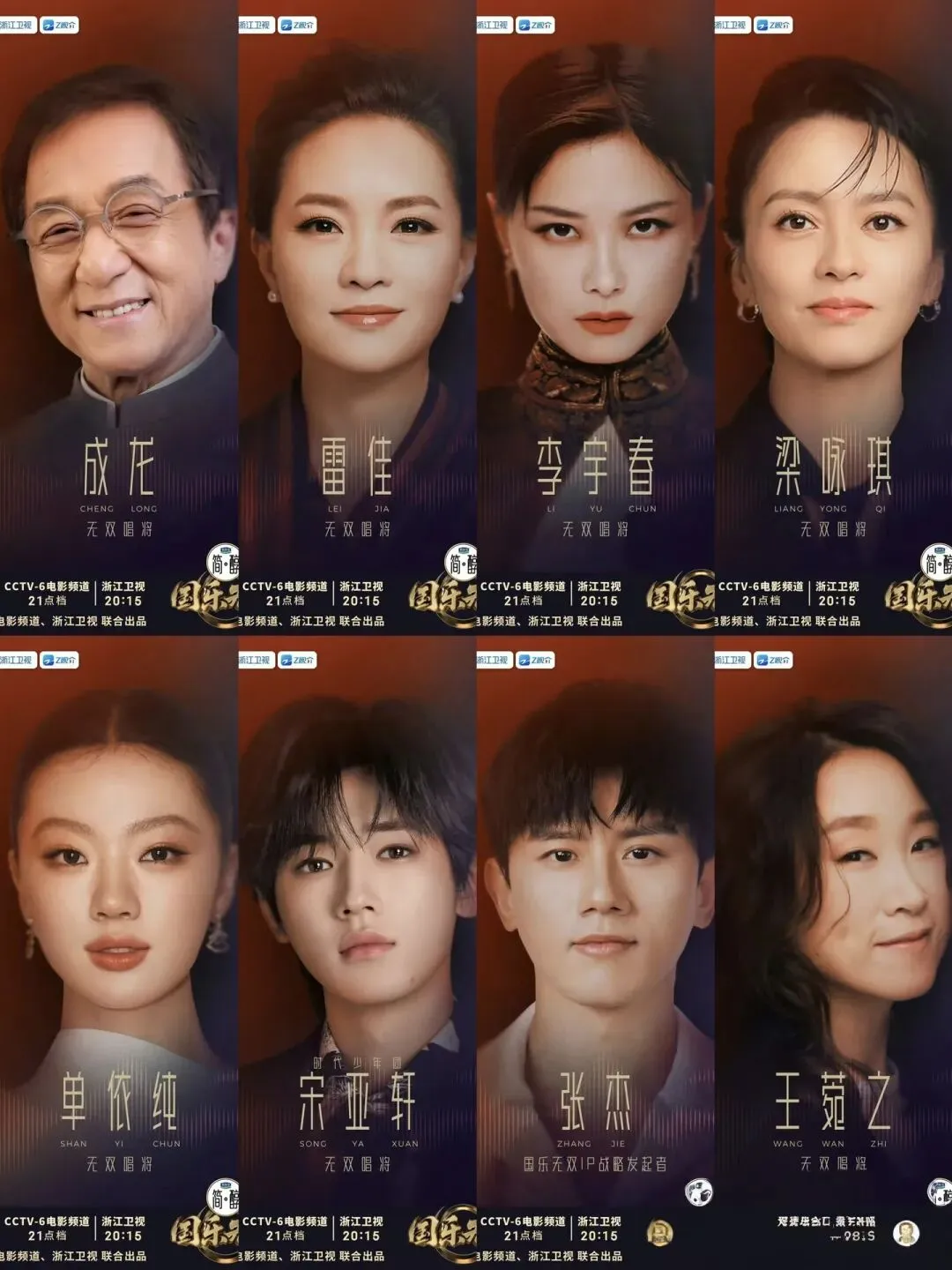 老歌频频翻红,背后自有缘由~有感于最近的翻红老歌