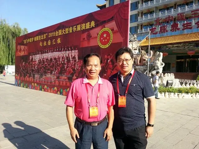 又一首荣获全国双金奖的歌曲
