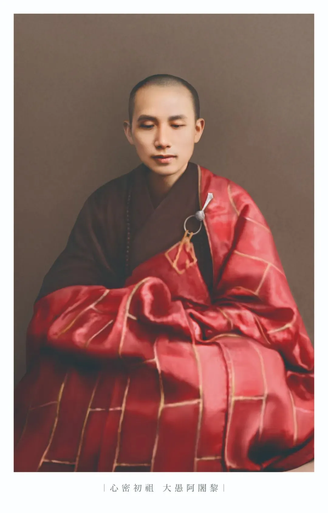 《解脱歌》浅释 ▎㉖ 物我俱亡心境空