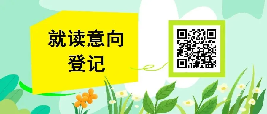 以歌为翼,不负热爱——艺术小明星【第167期】