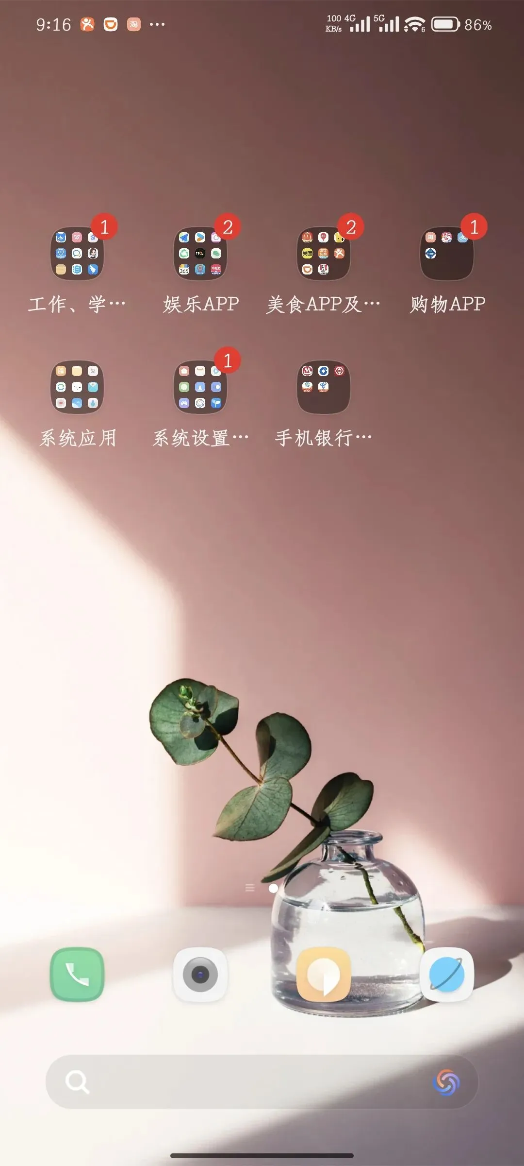 歌曲的记忆暨“青春岁月”的话语(2026年端午假期整理)