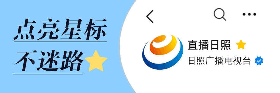 全网刷屏!这首方言歌曲,为何让山东人集体“破防”?