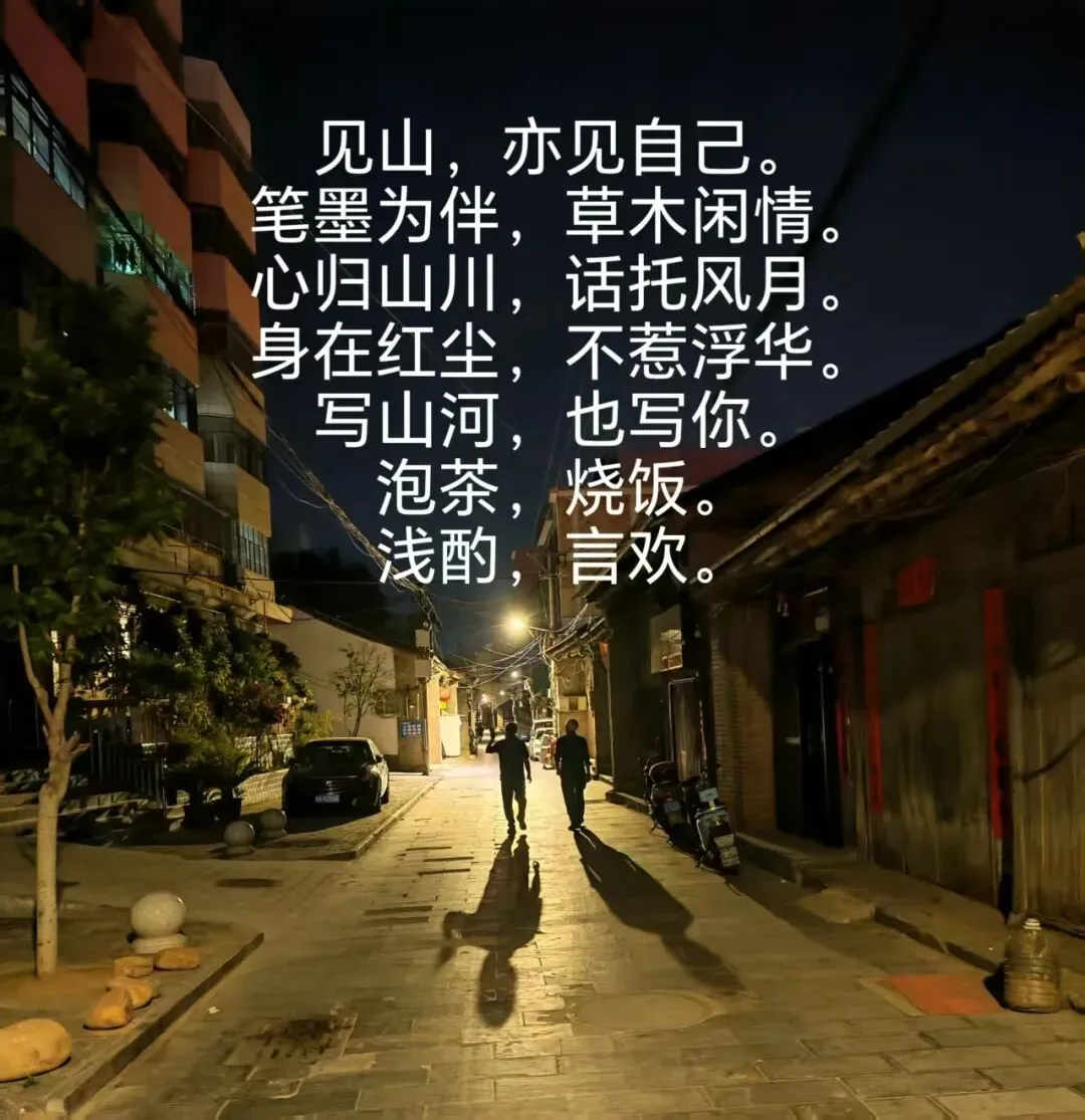 一首销声匿迹的老歌,为啥突然又红了?