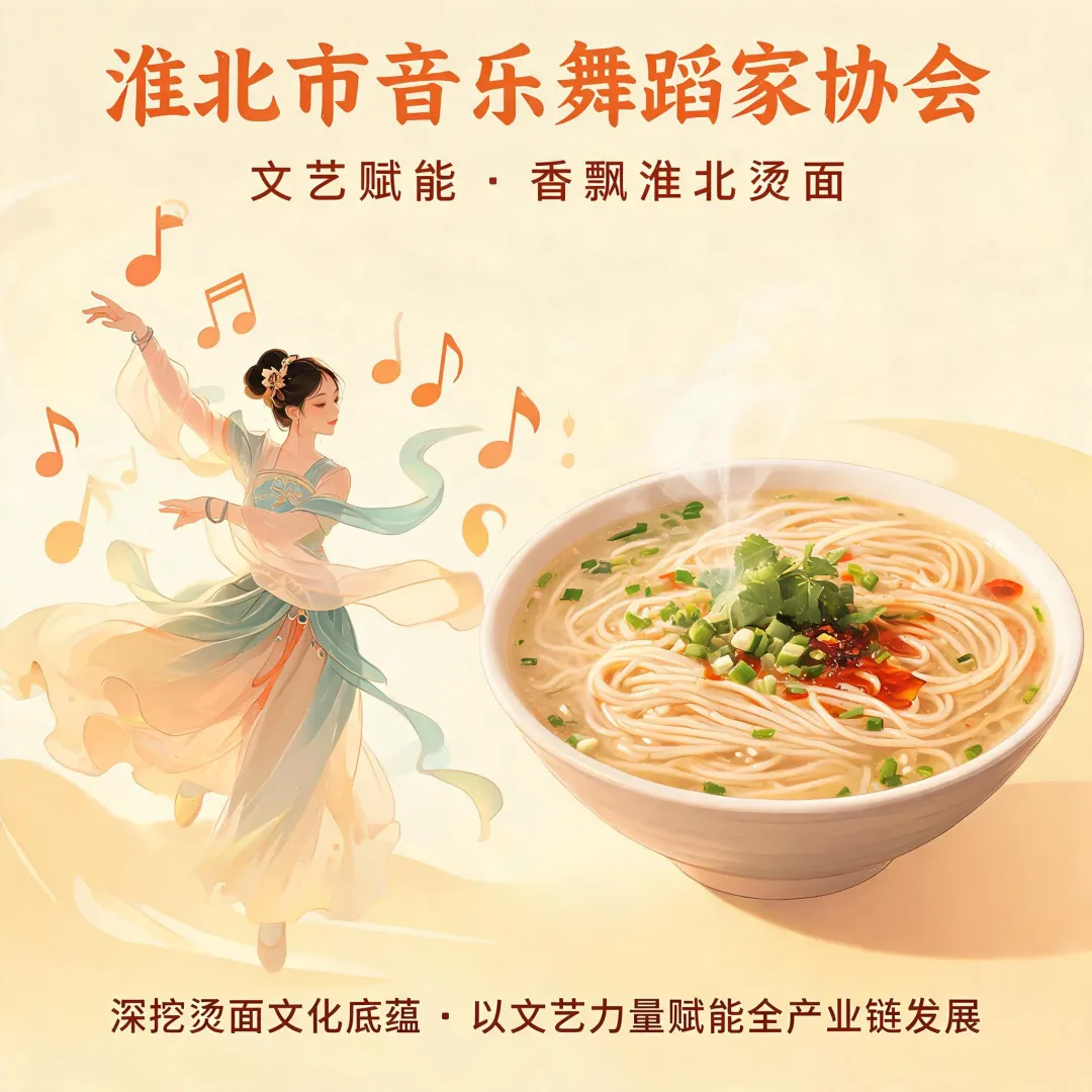 端午特辑:四首歌,一碗香,一座城的味蕾乡愁