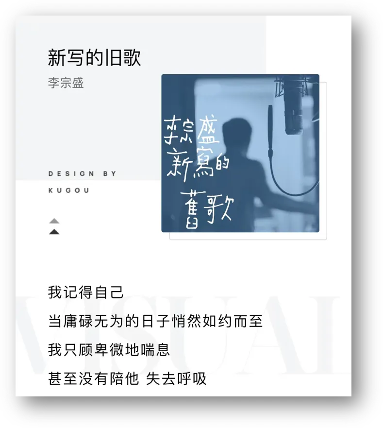 【乐推】关于父亲的十首歌曲