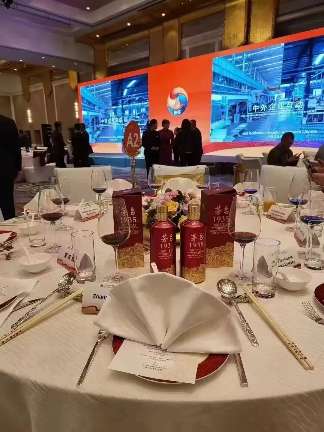 吉林回收陈年白酒玛歌木桶洋酒红酒冬虫夏草实体门店上门现款出价公道靠谱