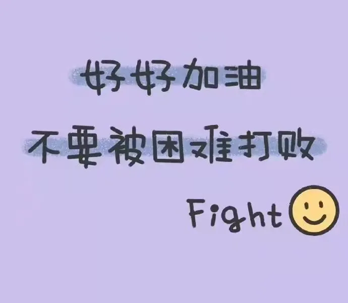 好好背方歌133 | 天王补心丹