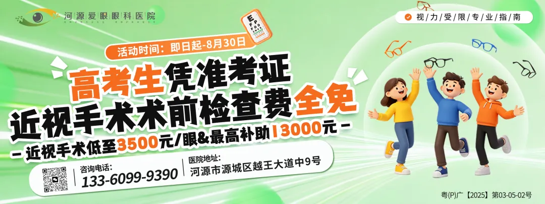 河源作家罗宗凡原创歌曲《念父亲》发布:懂您时,我已为人父