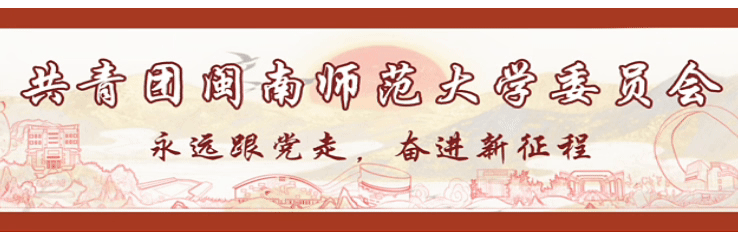 闽歌新声蕴千年,芳华寻迹启音脉|2025年闽南语歌曲创作大赛获奖名单揭晓