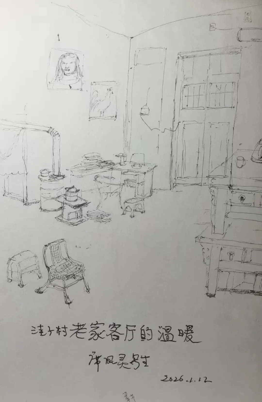 《万福泉源歌》-直到进入天家门-基督教不是天家吗?是的;因圣经是预言.《马槽歌》,《创世纪》中神分开了光和暗,是如何分开的?