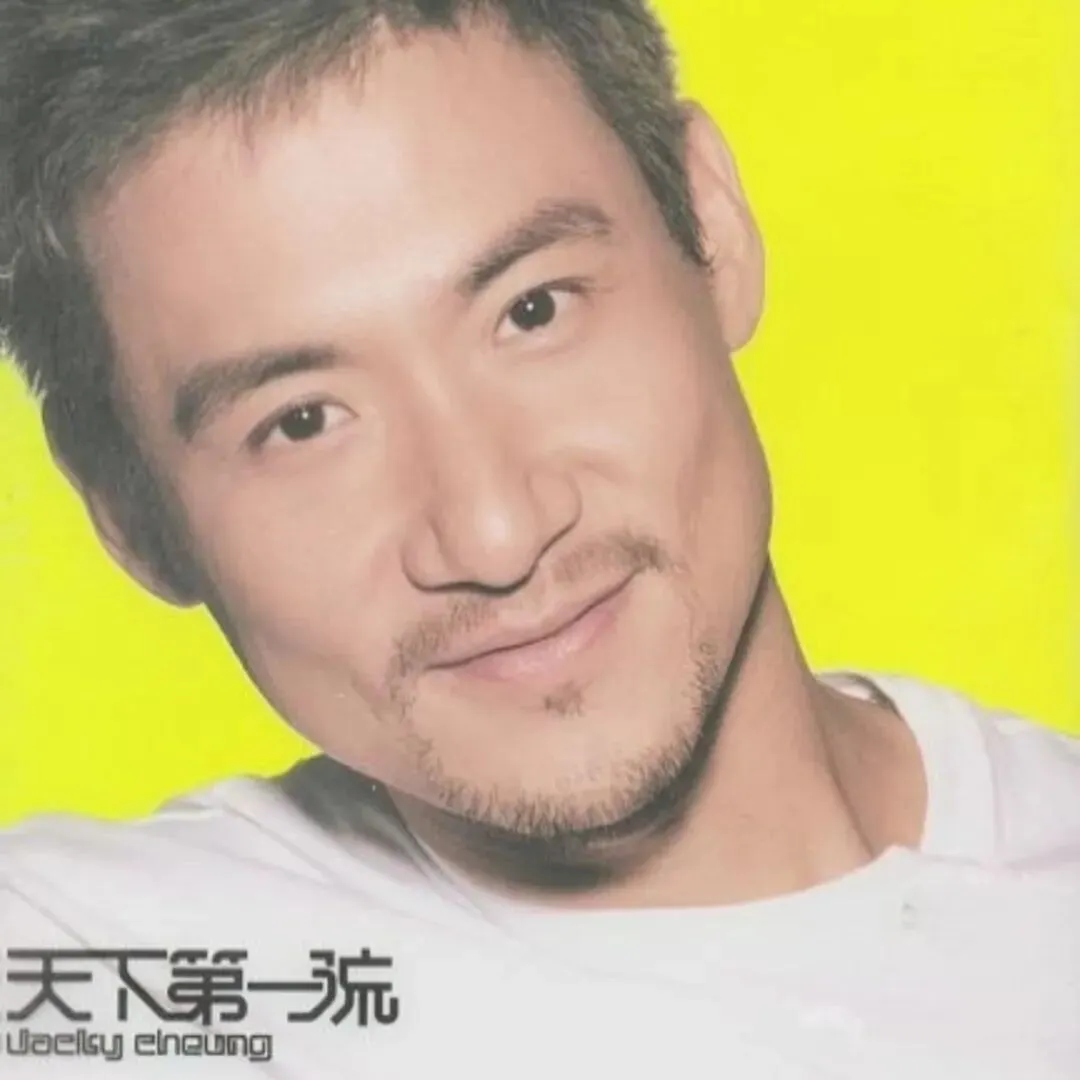 经典粤语歌曲100首合集,建议收藏
