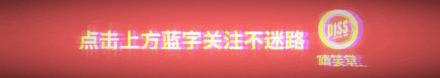 两大Rapper合唱ASEN歌曲!