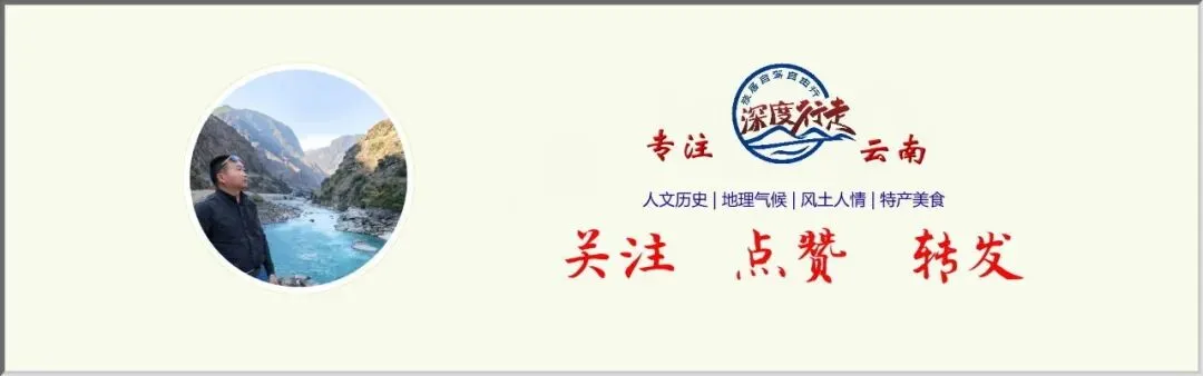 歌曲《飞越丹水》之创作背景