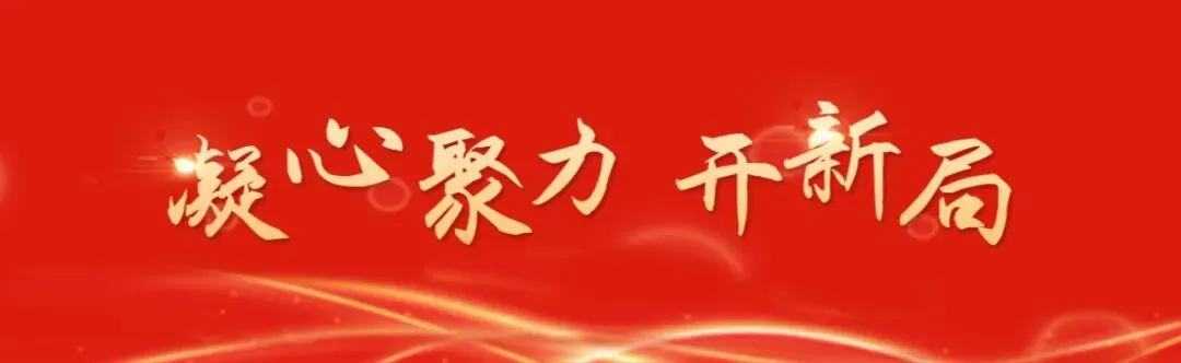 西盟县铸牢中华民族共同体意识主题歌曲《盟誓》视频彩铃上线