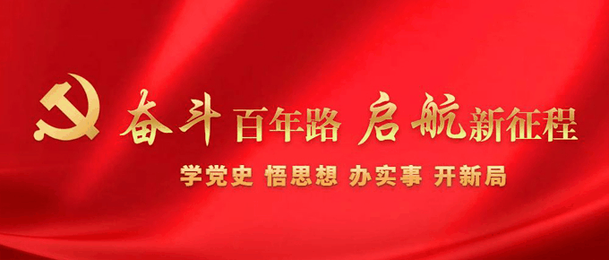 第九批“中国梦”主题新创作歌曲展播②丨《倾诉》