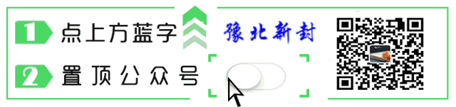 春风吹,歌犹在 (作者:王福光)