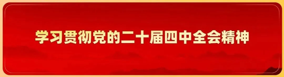 我们的节日·端午丨歌起罗古箐 舞聚各民族——通甸镇端午踏青活动共绘民族团结新画卷