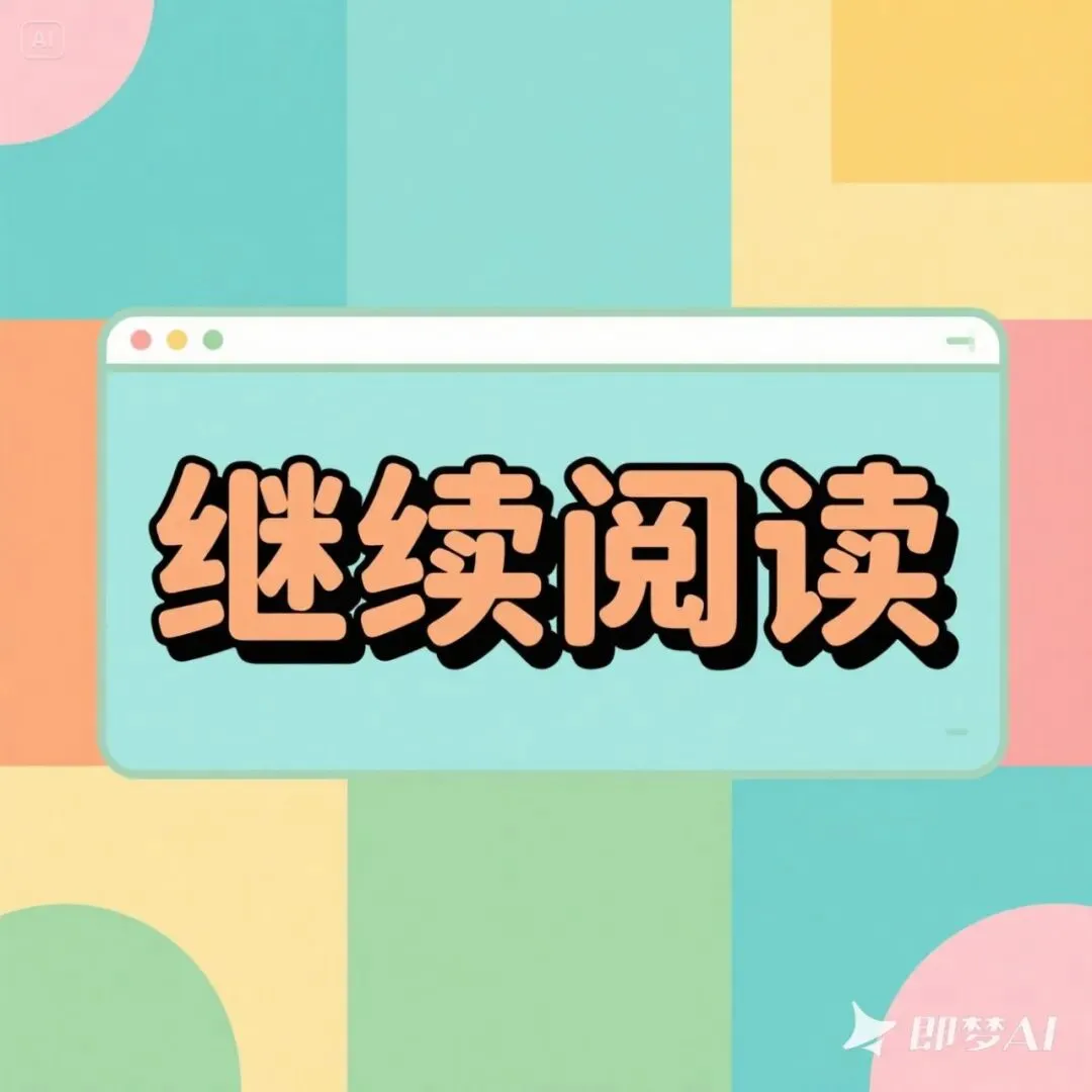 番外+全文《迟到的歌,我不想唱了》沈平渝方楠全文免费阅读无弹窗大结局_《迟到的歌,我不想唱了》(沈平渝方楠)最新热门小说