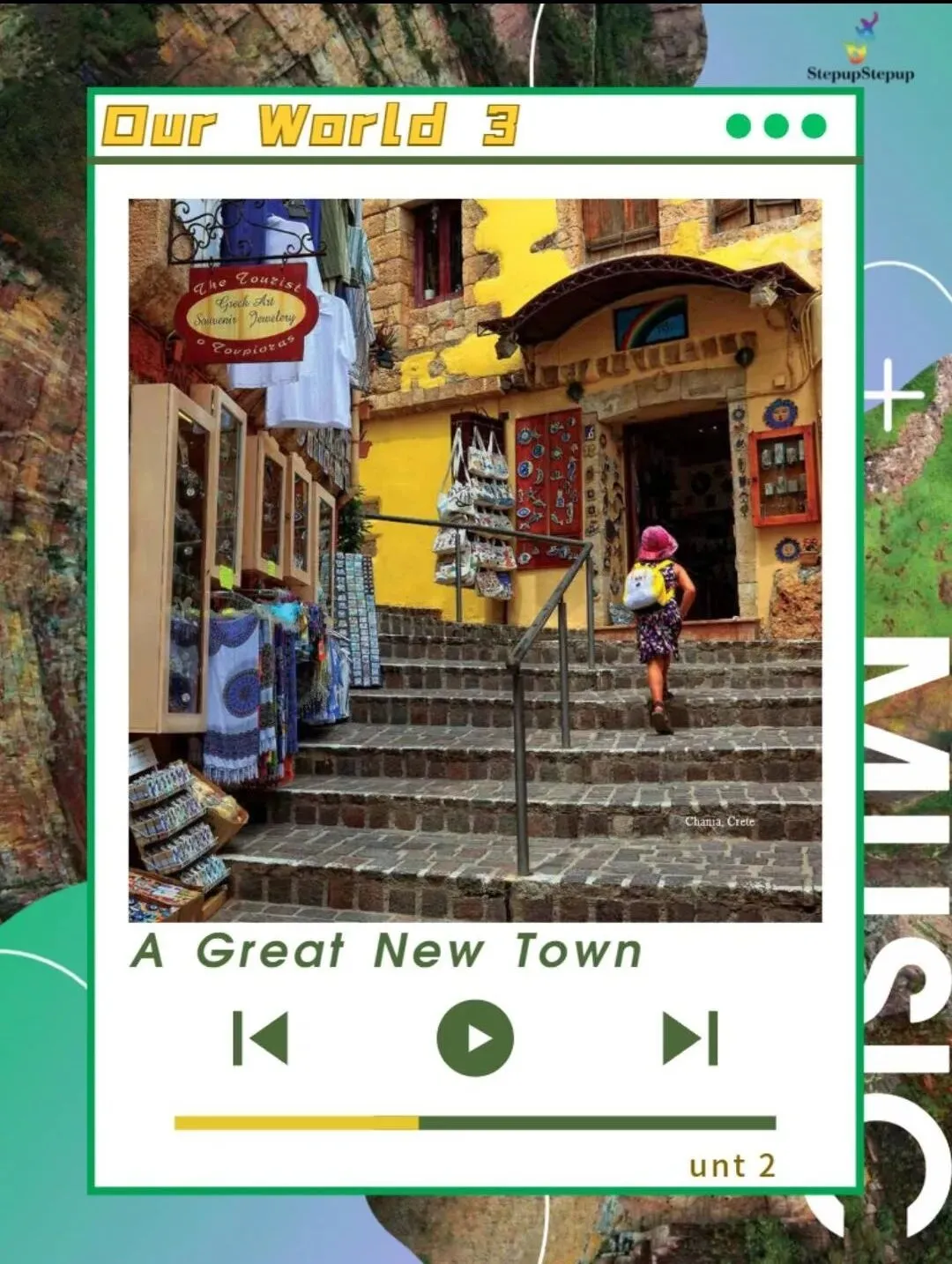 Our World 环球少年英语三级歌曲|一首《A Great New Town》搞定城镇问路句型