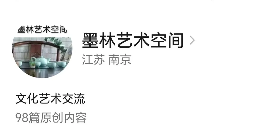 《阿姐鼓》歌曲背后藏着高原深处古老的悲歌