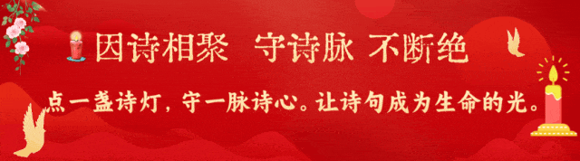 对联•岁月如歌
