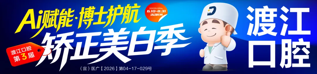 “有戏安庆杯”国风戏腔歌曲大赛总决赛圆满落幕