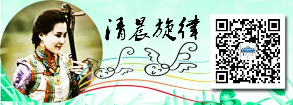 原创歌曲《心中的草根台》+歌词+伴奏 全网首发~