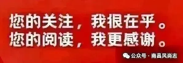 听刀郎歌曲,想起进贤的双胞胎兄弟当兵